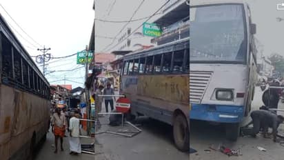ഗുരുവായൂർ പടിഞ്ഞാറെ നടയിൽ കെഎസ്ആർടിസിന് ബ്രേക്ക് പോയി, നിയന്ത്രണം വിട്ട് ബാരിക്കേഡ് തകർത്തു