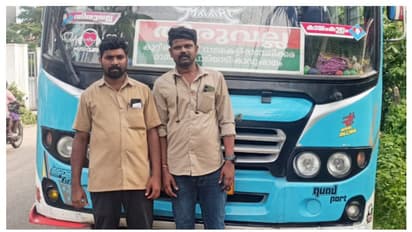 യാത്രക്കിടെ സ്വകാര്യ ബസിനുള്ളിൽ കുഴഞ്ഞ് വീണു, ഒരുനിമിഷം പാഴാക്കിയില്ല, രക്ഷകരായി ബസ് ജീവനക്കാർ