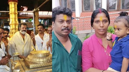 മന്ത്രിയായ ശേഷം ആദ്യമായി ഗുരുവായൂരിൽ ദർശനം നടത്തി സുരേഷ് ഗോപി; ജയിക്കാൻ നേർന്ന വഴിപാട് പൂർത്തിയാക്കി ധന്യയും