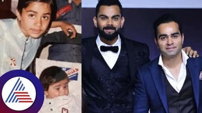 ವಿರಾಟ್ ಕೊಹ್ಲಿಯ 112 ಕೋಟಿ ಬಿಸ್ನೆಸ್ ಸಾಮ್ರಾಜ್ಯದ ಒಡೆಯ ಈ ವಿಕಾಸ್ 