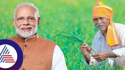 PM Kisan Scheme: ಫಲಾನುಭವಿ ರೈತರಲ್ಲಿ ನೀವೂ ಇದ್ದೀರಾ? ಹೀಗ್ ಚೆಕ್ ಮಾಡ್ಬಹುದು!
