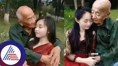 80 ವರ್ಷದ ಅಜ್ಜನಿಗೂ 23 ವರ್ಷದ ಸುಂದರಿಗೂ ಲವ್; ಯಾರಿಗೂ ಕ್ಯಾರೆನ್ನದೆ ವಿವಾಹವಾದ ಜೋಡಿ