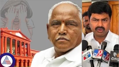 ರಾಜಕೀಯವಾಗಿ ಮಣಿಸಲು ನಮ್ಮಪ್ಪನ ಮೇಲೆ ಪೋಕ್ಸೋ ಕೇಸ್ ಆರೋಪ ಹೊರಿಸಿದ್ದಾರೆ; ಬಿ.ವೈ. ರಾಘವೇಂದ್ರ