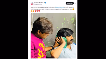 రవితేజ మెడకు ఏమైంది..? హరీష్ శంకర్ పోస్ట్ తో మాస్ మహారాజ్ ఫ్యాన్స్ లో ఆందోళన, 