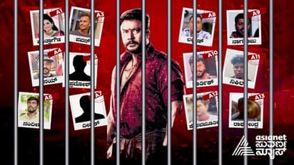 BREAKING| Renukaswamy murder case: Judicial custody extended for 14 days for 17 accused including Darshan