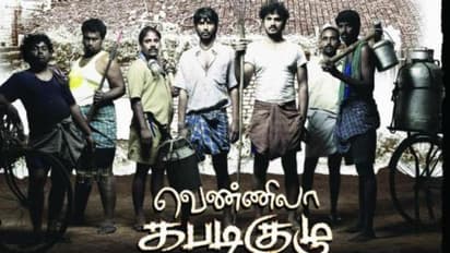 என்னோட வாழ்க்கையில் நடந்தது தான் வெண்ணிலா கபடி குழு திருவிழா கதை – இயக்குநர் சுசீந்திரன்!