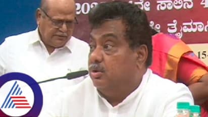 Invest Karnataka 2025: ಕರ್ನಾಟಕದಲ್ಲಿ 12 ವಿಶೇಷ ಹೂಡಿಕೆ ವಲಯ, ಸಚಿವ ಎಂ.ಬಿ.ಪಾಟೀಲ್ 