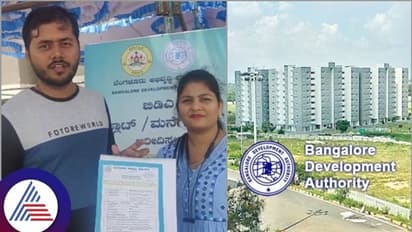 Bengaluru: ಬಿಡಿಎ ಫ್ಲ್ಯಾಟ್ ಖರೀದಿಸಿದ ಮರುಕ್ಷಣವೇ 150 ಮಂದಿಗೆ ಹಂಚಿಕೆ ಪತ್ರ ಕೊಟ್ಟ ಪ್ರಾಧಿಕಾರ