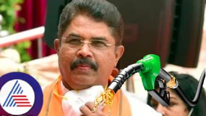 ಲೋಕಸಭಾ ಚುನಾವಣೆ ಮುಗಿದ ಬೆನ್ನಲ್ಲೇ ಪೆಟ್ರೋಲ್ ಡೀಸೆಲ್ ದರ ಹೆಚ್ಚಿಸಿದ ರಾಜ್ಯ ಸರ್ಕಾರ! ಬಿಜೆಪಿ ನಾಯಕರು ಕಿಡಿ