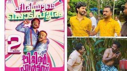 അഭിനയത്തിലും പ്രൊഡക്ഷൻ ടീമിലും തിളങ്ങി ഷിബിൻ മാത്യു; "ലിറ്റിൽ ഹാർട്സ്" പ്രദർശനം തുടരുന്നു