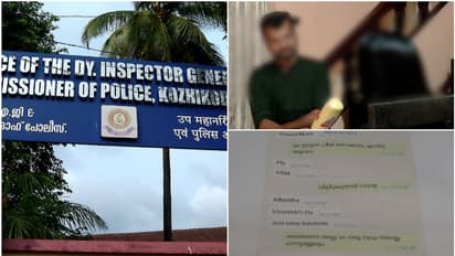 വാട്സ്ആപ്പിലൂടെ അശ്ലീല ചിത്രങ്ങൾ അയച്ചു; 'പ്രതിയായ പൊലീസുകാരനെ രക്ഷിക്കാൻ ഉന്നത ഉദ്യോഗസ്ഥരുടെ ശ്രമം': അതിജീവിത