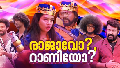 ജിന്റോയോ ജാസ്മിനോ?, അതോ?, കപ്പുയര്ത്തുക ആരാകും?, പ്രവചനങ്ങള് സൂചിപ്പിക്കുന്നത്