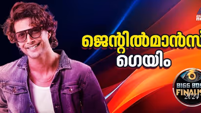 ഫൈനല് 5 ല് എത്തിയ ജെന്റില്മാന്; അര്ജുന് ജനപ്രീതി നേടിയ വഴികള്