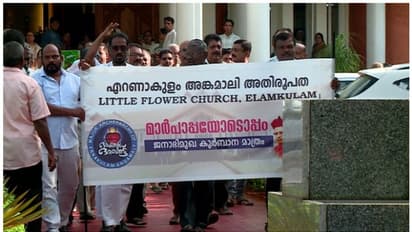 ഏകീകൃത കുർബാന: സർക്കുലർ വായിക്കുന്നതിനെ ചൊല്ലി വിശ്വാസികൾ തമ്മിൽ തർക്കം; പലയിടത്തും പ്രതിഷേധം