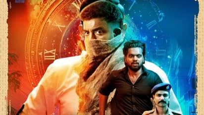 'പുഷ്പക വിമാനം' ഫസ്റ്റ് ലുക്ക് ടൈറ്റിൽ പോസ്റ്റർ പുറത്തിറങ്ങി