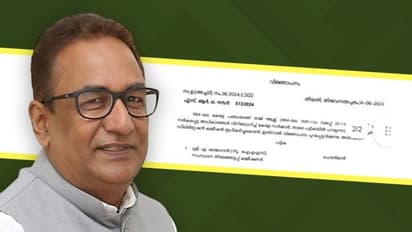 തദ്ദേശ വാര്ഡ് വിഭജനം; ഡീലിമിറ്റേഷൻ കമ്മീഷൻ രൂപീകരിച്ച് വിജ്ഞാപനം, തെരഞ്ഞെടുപ്പ് കമ്മീഷണര് ചെയര്മാൻ