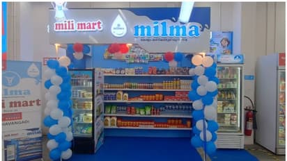 'റീപോസിഷനിംഗ് മില്‍മ 2023'; സംസ്ഥാനത്തെ ആദ്യ മില്‍മ മിലി മാര്‍ട്ട് പഴവങ്ങാടിയില്‍