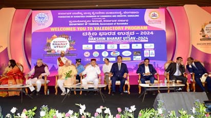 ದಕ್ಷಿಣ ಭಾರತ ಉತ್ಸವದಲ್ಲಿ ₹ 4200 ಕೋಟಿ ಹೂಡಿಕೆ ಒಪ್ಪಂದ: 2 ದಿನಗಳ ಕಾರ್ಯಕ್ರಮಕ್ಕೆ ತೆರೆ