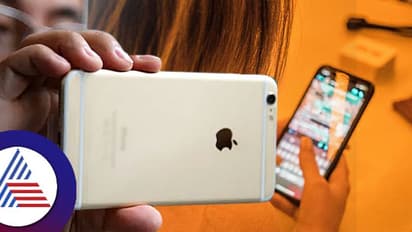 Sex Workersಗೆ ಮೆಸೇಜ್: ಹೆಂಡ್ತಿ ಕೈಗೆ ಸಿಕ್ಕಿ ಬಿದ್ದ ಗಂಡನಿಂದ ಐಫೋನ್ ವಿರುದ್ಧ ಕೇಸ್ ದಾಖಲು!