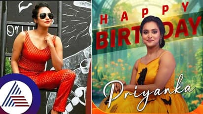 ಸತ್ಯ ಸೀರಿಯಲ್​ ದಿವ್ಯಾಗೆ ಹುಟ್ಟುಹಬ್ಬವಿಂದು: ಕಮೆಂಟ್ಸ್​ ನೋಡಿ ಅಳ್ತಿದ್ದ ನಟಿಯ ಇಂಟರೆಸ್ಟಿಂಗ್​ ವಿಷ್ಯ ಇಲ್ಲಿದೆ... 