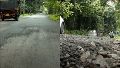 നാലു കോടി ചെലവിട്ട് ടാറിങ്, മൂന്ന് മാസമായപ്പോഴേക്കും റോഡ് തകർന്ന് തരിപ്പണമായി