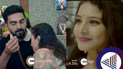 ರಾಮ ಕರಿಮಣಿ ಕಟ್ಟಾಗೋಯ್ತು! ಆದರೂ ಸೀತೆಯ ಬದುಕಲ್ಲಿ  ಮತ್ತೆ ಬರ ಸಿಡಿಲು- ಯಾರೀ ಹೊಸ ಲೇಡಿ?  