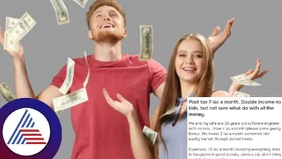 ದುಡ್ಡು ಸಿಕ್ಕಾಪಟ್ಟೆ ಉಳಿಯುತ್ತೆ, ಏನ್ ಮಾಡೋದು ಎಂದ ಟೆಕ್ಕಿಗೆ ನಮ್ಮನ್ನ ದತ್ತು ತಗೊಳ್ಳಿ ಅಂದ್ರು ನೆಟಿಜನ್ಸ್ !