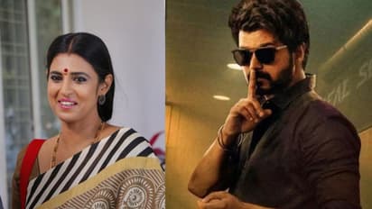 Vijay : சினிமாவை விட்டு விலகும் விஜய்.. "அதனால் கலைக்கு பாதிப்பு ஒன்றும் இல்லை" - ஓப்பனாக பேசிய நடிகை கஸ்தூரி!