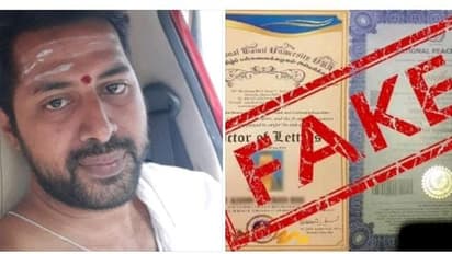 Arrest : பிரபல பல்கலை. கழகத்தின் பெயரில் போலி கல்வி சான்றிதழ் அச்சடித்த தீட்சிதர்.!! தட்டி தூக்கிய போலீஸ்
