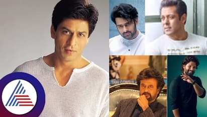 ಅಬ್ಬಬ್ಬಾ ಶಾರೂಖ್ ಆಸ್ತಿ ಇಷ್ಟೊಂದಾ! ಭಾರತದ ಅತಿ ಶ್ರೀಮಂತ ನಟರ ಸಂಭಾವನೆ, ಆಸ್ತಿ ಮೌಲ್ಯವೆಷ್ಟು?