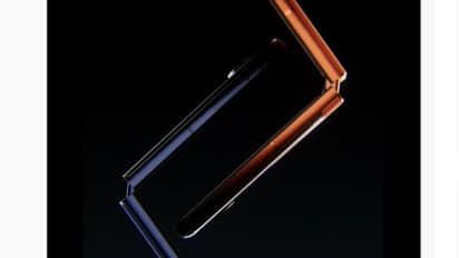 ഇരട്ട ഫോള്ഡബിള് മോഡലുകളുമായി കിടുക്കുമോ മോട്ടോറോള? അവതരണ തിയതി പുറത്ത്