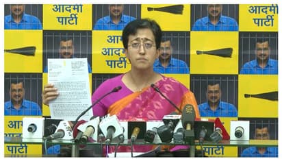 Delhi Water Crisis: Atishi Marlena writes to PM Narendra Modi; says will go on hunger strike from June 21