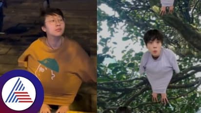 ಹೊಸ ಸೋಷ್ಯಲ್ ಮೀಡಿಯಾ ಟ್ರೆಂಡ್ ಅಲರ್ಟ್; ಹಕ್ಕಿಯಂತೆ ನಟಿಸುತ್ತಿರುವ ಯುವಕರು!