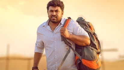 നിവിന് പോളിയുടെ 'മലയാളി ഫ്രം ഇന്ത്യ' ഒടിടിയിലേക്ക്; റിലീസ് തീയതി പ്രഖ്യാപിച്ചു