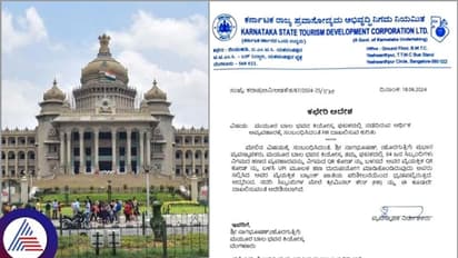 ಕಾಂಗ್ರೆಸ್ ಸರ್ಕಾರದ ಮತ್ತೊಂದು ನಿಗಮದಲ್ಲಿ ಅವ್ಯವಹಾರ; ಅಧಿಕಾರಿಗಳನ್ನೇ ಕಿತ್ತೆಸೆದ ಸಚಿವ ಪಾಟೀಲ್