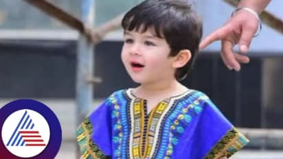 '50 ಜನ ಬೈಕ್‌ಗಳಲ್ಲಿ ಸೈಫ್ ಕರೀನಾ ಪುತ್ರ ತೈಮೂರ್‌ನನ್ನು ಫಾಲೋ ಮಾಡ್ತಿದ್ರು'