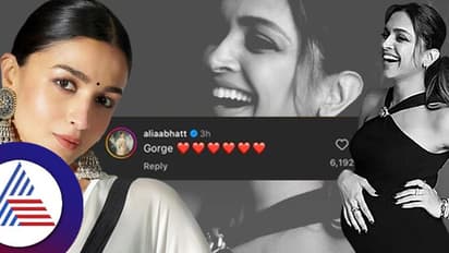 Deepika Padukone ಬೇಬಿ ಬಂಪ್ ಫೋಟೋಗೆ ಆಲಿಯಾ ಕ್ಯೂಟ್ ಕಮೆಂಟ್!