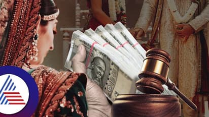 ವಧು ಸಿಗ್ಲಿಲ್ಲವೆಂದ ಮ್ಯಾಟ್ರಿಮೋನಿ ಮೇಲೆ ಕೇಸ್! ಸಿಕ್ಕ ಪರಿಹಾರವೆಷ್ಟು ಗೊತ್ತಾ?