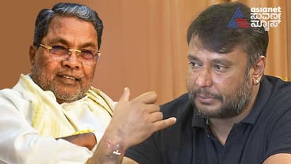 ಕ್ಯಾಬಿನೆಟ್‌ ಮೀಟಿಂಗ್‌ನಲ್ಲಿ ದರ್ಶನ್‌ ಪರ ಲಾಬಿ ಮಾಡಿದ ಸಂಪುಟ ಸಹೋದ್ಯೋಗಿಗಳಿಗೆ ಸಿಎಂ ಎಚ್ಚರಿಕೆ!