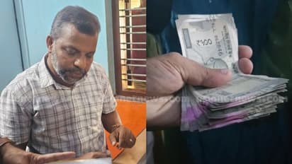 വീടില്ലാത്ത സ്ത്രീയോട് അരലക്ഷം കൈക്കൂലി ചോദിച്ചു: 20000 വാങ്ങി, വില്ലേജ് ഓഫീസറെ കൈയ്യോടെ പൊക്കി വിജിലൻസ്