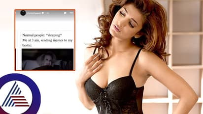 ನಸುಕಿನ 3 ಗಂಟೆಗೆ ಗೆಳೆಯರ ಜೊತೆ.... ಮಿಡ್​ನೈಟ್​ ಸೀಕ್ರೇಟ್​ ಹೇಳಿದ ನಟಿ ಶ್ರುತಿ ಹಾಸನ್​!