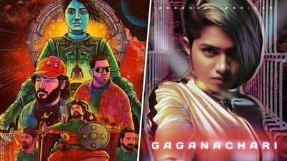 அயலான் படத்தை தொடர்ந்து வெளியாகும் மற்றொரு ஏலியன் படம் 'ககனச்சாரி'? ஹீரோவாகும் விக்ரம் பட வில்லன் மகன்!