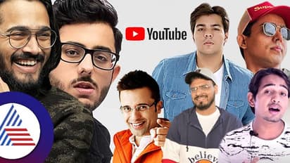 ಯುಟ್ಯೂಬ್ನಿಂದಾನೇ ಕೋಟ್ಯಾಂತರ ರೂ. ಸಂಪಾದಿಸೋ ಬುದ್ಧಿವಂತರಿವರು!