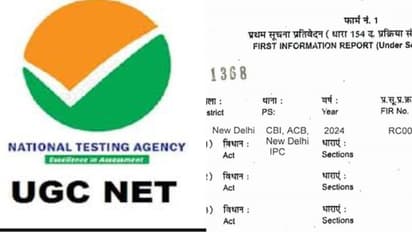 നെറ്റ് ചോദ്യപേപ്പർ ചോർച്ച; ഡാർക്ക് വെബിൽ 6 ലക്ഷം രൂപക്ക് വരെ വിൽപന നടന്നു, ഞെട്ടിക്കുന്ന വിവരങ്ങൾ പുറത്ത്