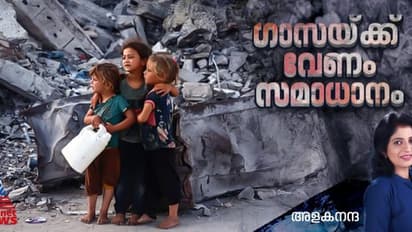 ഗാസ സംഘര്‍ഷം ഒഴിവാക്കാന്‍ മധ്യസ്ഥ ശ്രമങ്ങള്‍  ഊർജ്ജിതം; പക്ഷേ, അയയാതെ ഹമാസും ഇസ്രയേലും