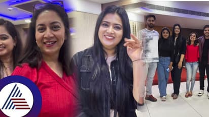 ಶ್ರೀರಸ್ತು ಶುಭಮಸ್ತು ತಾರೆಯರಿಂದ ಭರ್ಜರಿ ಪಾರ್ಟಿ: ಹಳೆ ಶಾರ್ವರಿಗೆ ಒಂದೇ ಸಮನೆ ಬೈತಿರೋ ಅಭಿಮಾನಿಗಳು!