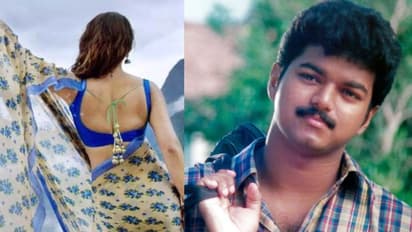 Cinema : அப்போ எனக்கு வயசு 22 தான்.. தனியே அழைத்த ஹீரோ.. சினிமாவின் Dark Side - மனம் திறந்த "விஜயின் நாயகி"!