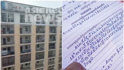 വമ്പൻ ശമ്പളം വാഗ്ദാനം, മലയാളികളെ വലയിൽ വീഴ്ത്തൽ ജോലി; ടാർഗറ്റ് തികച്ചില്ലെങ്കിൽ ക്രൂരത, പിന്നിൽ ചൈനീസ് സംഘം