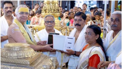 ഗുരുവായൂരപ്പന് വഴിപാടായി തിരിച്ചറിയൽ കാർഡ് പ്രിന്റ് ചെയ്യാവുന്ന ഇലക്ട്രാണിക് ഉപകരണം