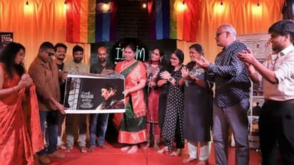 പി അഭിജിത്തിന്റെ 'ഞാൻ രേവതി', ഡോക്യുമെന്റിയുടെ ടൈറ്റിൽ പോസ്റ്റർ പ്രകാശനം ചെയ്‍തു